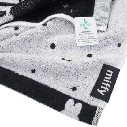 miffy Find Miffy Wash Towel 34 x 36