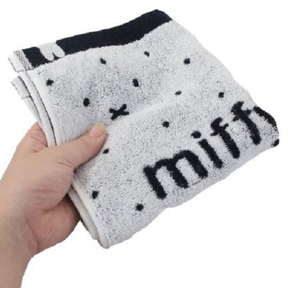 miffy Find Miffy Wash Towel 34 x 36