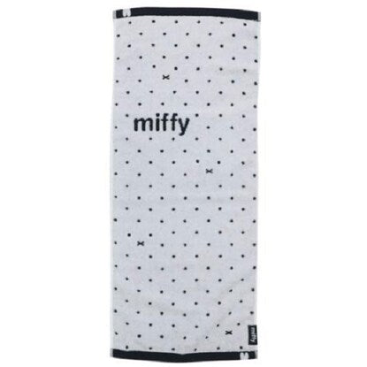 miffy Find Miffy Face Towel 34×80