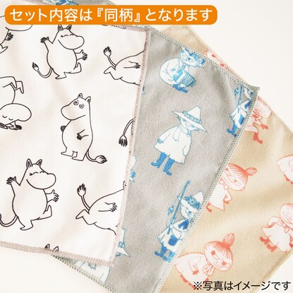 MOOMIN ムーミン マイクロファイバーふきん（ムーミン）
