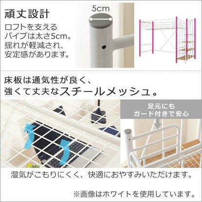 2-level height loft bed with stairs (PI)