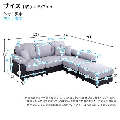 PVC x fabric covered 5-seater corner couch sofa (GY/BK)