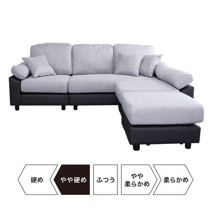 PVC x fabric covered 5-seater corner couch sofa (GY/BK)