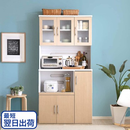 Large capacity kitchen cabinet (NAOAK)