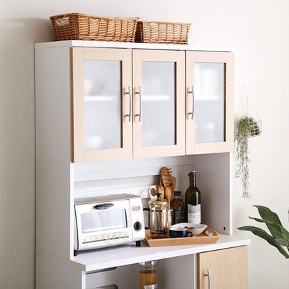 Large capacity kitchen cabinet (NAOAK)