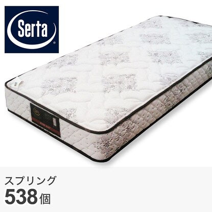 Serta single pocket coil mattress 5.8