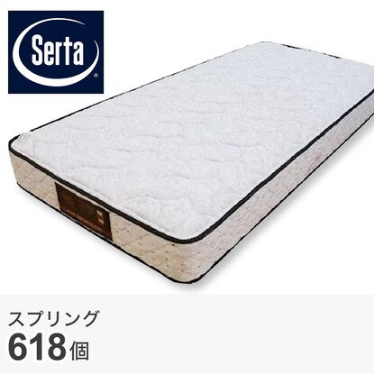 Serta Single Pocket Coil Mattress 5.8DX