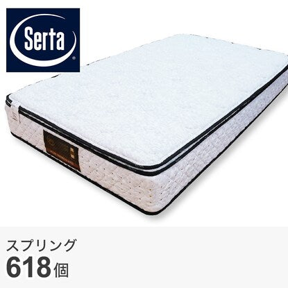 Serta Single Pocket Coil Mattress 6.8BT