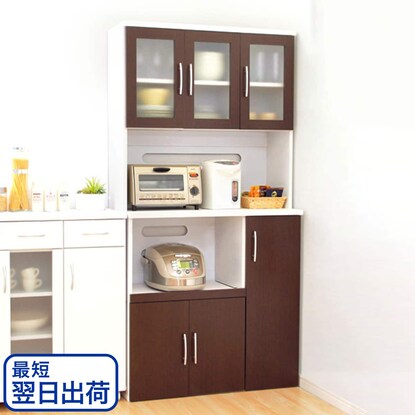 Large capacity kitchen cabinet (DBR)