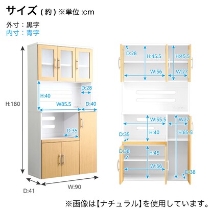 Large capacity kitchen cabinet (DBR)