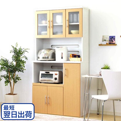 Large capacity kitchen cabinet (NA)