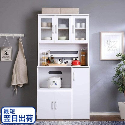 Large capacity kitchen cabinet (WH)