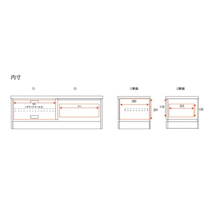 Simple wood grain design TV stand (120 NA)