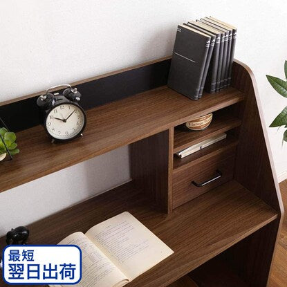 A space-saving low desk (WABK) with a back panel color of your choice