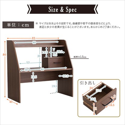 A space-saving low desk (WABK) with a back panel color of your choice