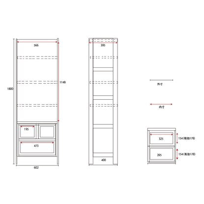 Simple wood grain design multi-purpose sideboard (NA)