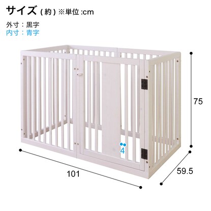 A warm wooden dog enclosure (WH)