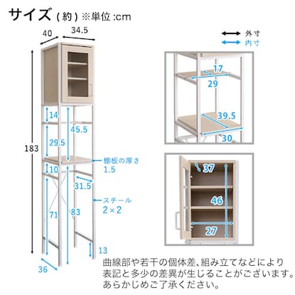 Natural-style trash can rack, space-saving type (WW)