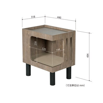 France Pet Pet House Side Table