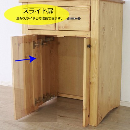 温かみある木製のトイレ収納付ラック（LBR）