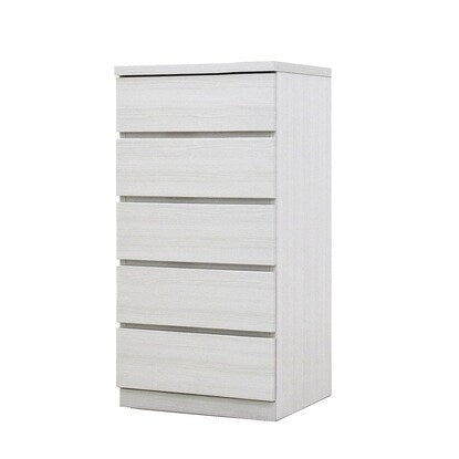 Selectable Chest 50 5 Drawers Depth 44 White