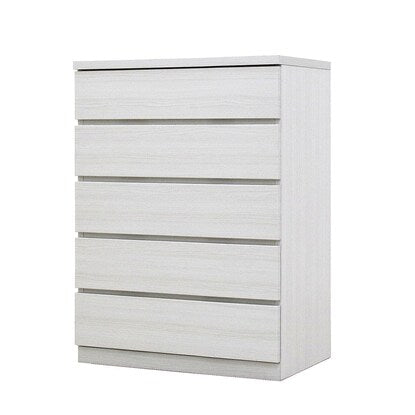 Selectable Chest 70 5 Drawers Depth 44 White