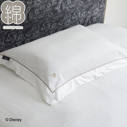 Gold Mickey Mouse pillowcase (white)