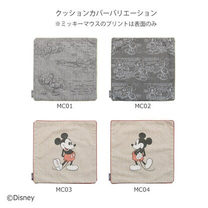 Mickey Mouse cushion cover (beige back 45 x 45 cm)