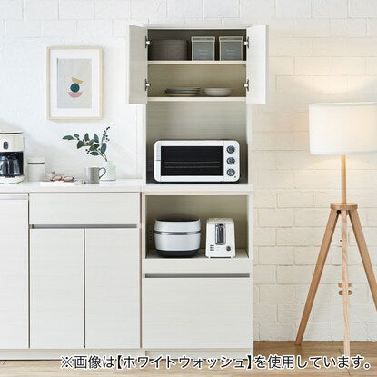 Kitchen cabinet (60WH)