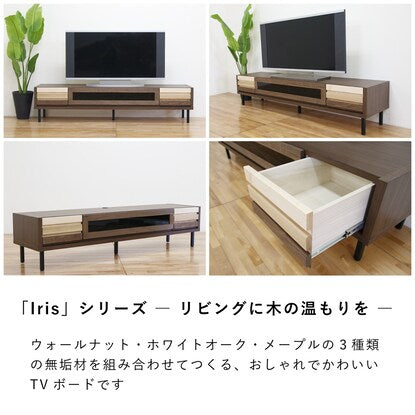 TV stand (Iris 180 MIX)