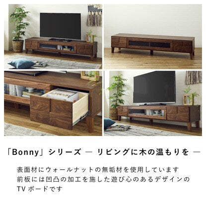 Japanese solid wood TV stand (Bonnie, width 200cm, WAL)