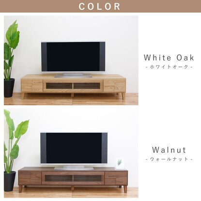 Japanese solid wood TV stand (Bonnie, width 200cm, WAL)