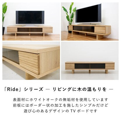 Japanese solid wood TV stand (Lead 160 WOK)