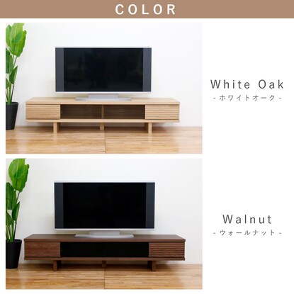 Japanese solid wood TV stand (Lead 160 WOK)