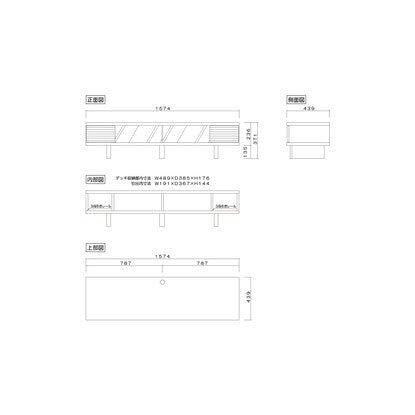 Japanese solid wood TV stand (Lead 160 WOK)