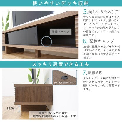 Japanese solid wood TV stand (Lead 200 WAL)