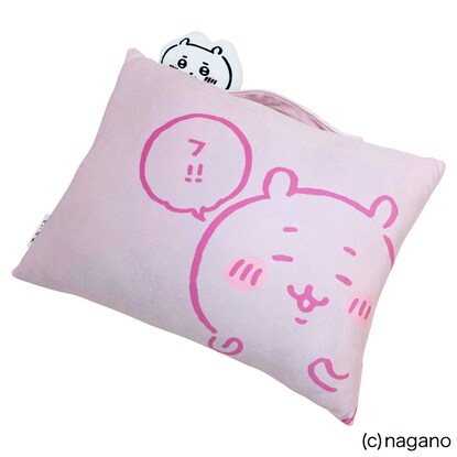 Chiikawa A small and cute pillow (Chiikawa)