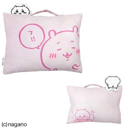 Chiikawa A small and cute pillow (Chiikawa)