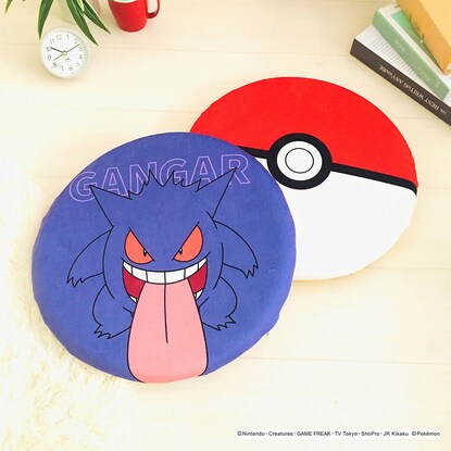 Gengar-themed soft seat cushion