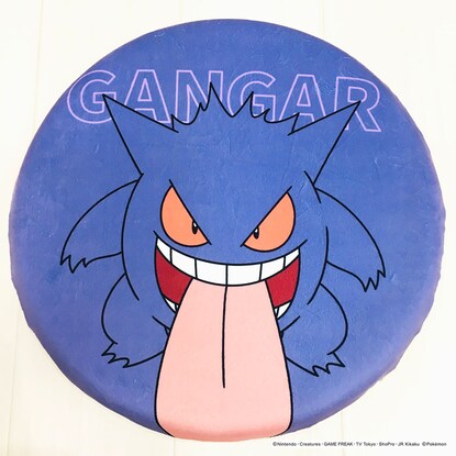 Gengar-themed soft seat cushion