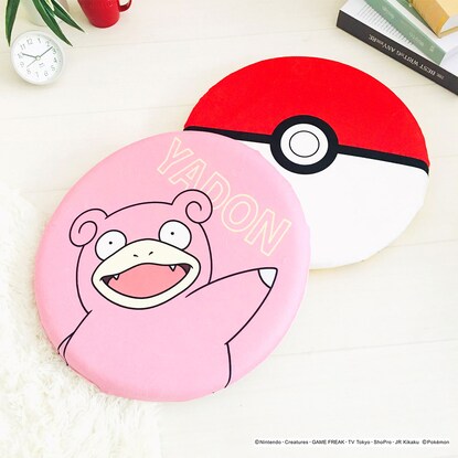 Slowpoke's soft seat cushion