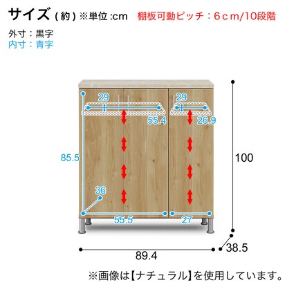 Two-tone shoe box 90L (GY)