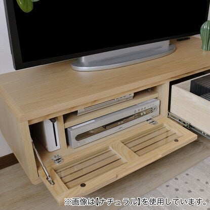 TV stand with power outlet (120cm wide)