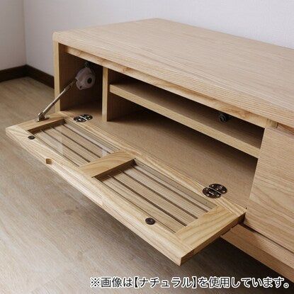 TV stand with power outlet (120cm wide)