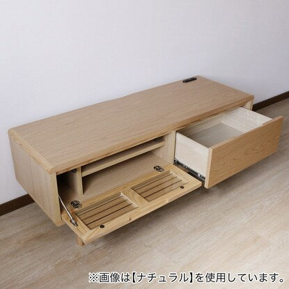 TV stand with power outlet (120cm wide)