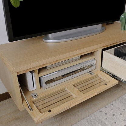 TV stand with power outlet (120cm wide, NA)