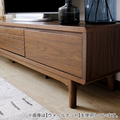 TV stand with power outlet (150cm wide, NA)