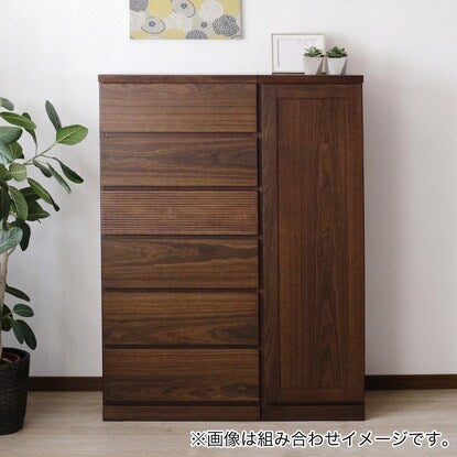 Natural wood chest 60 (WAL)