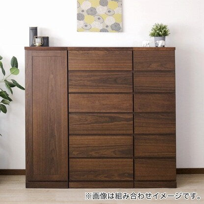 Natural wood chest 60 (WAL)