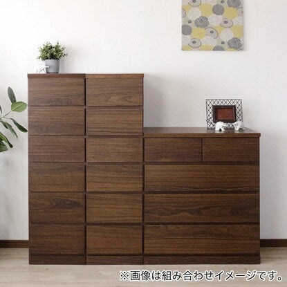 Natural wood chest 80 (WAL)